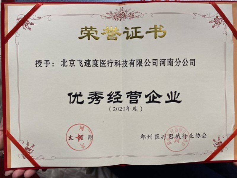 如何有效应对企业废气污染?——废气治理策略深度解析